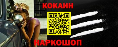 крисы Мариинск