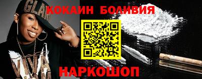 хмурый Лесосибирск