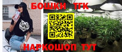 mdma Малгобек