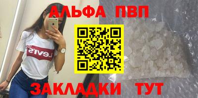 хмурый Лесосибирск