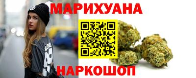 меф VHQ Ливны