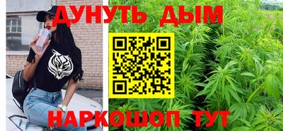 марки lsd Ликино-Дулёво