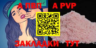 марки lsd Ликино-Дулёво