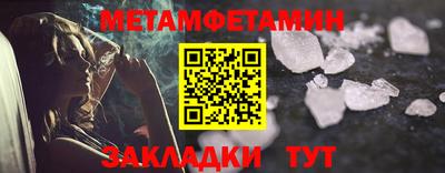mdma Малгобек