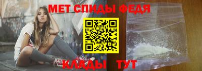 хмурый Лесосибирск