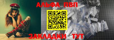 хмурый Лесосибирск