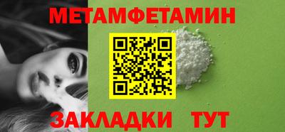 марки lsd Ликино-Дулёво