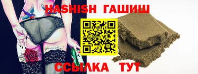 хмурый Лесосибирск