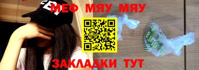 хмурый Лесосибирск