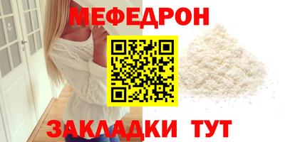 хмурый Лесосибирск