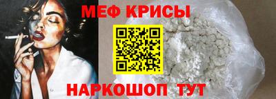 МДМА Малоярославец