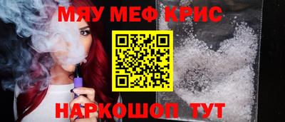 хмурый Лесосибирск